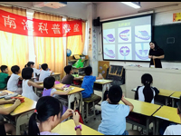 “南海科普课堂进社区（暑期班）”走进兴贤小学系列报道之五