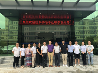 惠州市惠阳区科协组织企业科协开展交流学习活动