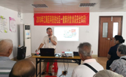 江海区科协走进桥南举办“科普进社区-健康大讲堂”食品安全活动