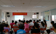 江海区科协开展科普进社区走进富横社区举办食品安全知识讲座