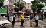惠州市惠阳区科协深入社区开展科普工作调研