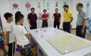 余其同到信宜市科协调研  力促科协工作走前列
