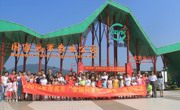 “2018年茂名市‘全国科普日’”科普一日游活动——走进广东广垦热带农业公园