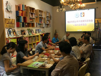梅州市青少年科技辅导员协会召开一届二次理事会