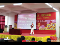 佛山市禅城区“科普快车”进校园活动走进同济小学