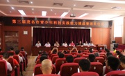 第三届茂名市青少年科技实践能力挑战赛圆满落下帷幕