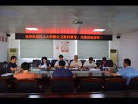 澄海区人大科教文卫工委检查全国科普示范区创建工作