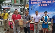 惠州市惠阳区科协在秋长社区开展“四进社区”全国科普日活动