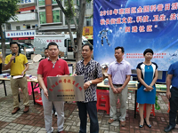 惠州市惠阳区科协在秋长社区开展“四进社区”全国科普日活动