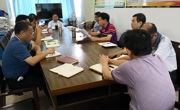 茂名市科协传达学习2018年全市党员领导干部党章党规党纪教育培训班精神