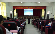 江门市翻译协会举办科普英语进校园（台山行）活动