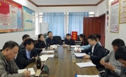 茂名市科协召开全市院士专家工作站建设单位座谈会
