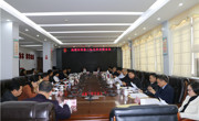 汕尾市科协召开三届五次全委会议