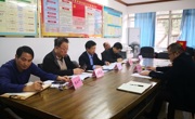 茂名市科协召开2018年度领导班子民主生活会