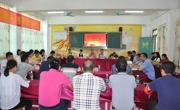 惠州市惠阳区召开青少年科技创新大赛协调会