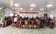 惠州市惠阳区科协四届全委（扩大）会议召开