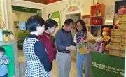 惠州市惠阳区科协到乐宝营儿童健康管理中心调研科普工作