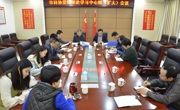 江门市科协召开党组理论学习中心组（扩大）会议传达学习《粤港澳大湾区发展规划纲要》