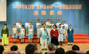 2019年江门市“大手拉小手——科普报告希望行”启动