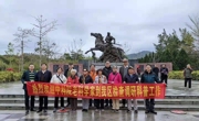 中科院老科学家到惠州市惠阳区考察指导科普工作