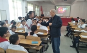 中科院老科学家到惠州市惠阳区作科普报告