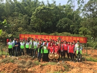 江门市林学会开展“科技下乡助振兴，义务植树同参与”三下乡活动