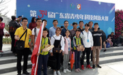 佛山顺德学子在第34届广东省青少年科技创新大赛中取得新突破