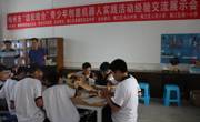 梅州市举办“馆校结合”青少年创意机器人实践活动经验交流展示会