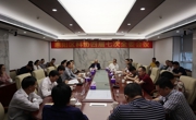 惠州市惠阳区科协组织全体委员学习贯彻《粤港澳大湾区发展规划纲要》