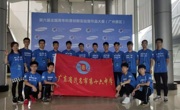 茂名市第十六中学创新团队荣获第六届全国青年科普创新实验暨作品大赛广州赛区复赛高中组冠军，晋级全国总决赛