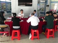 汕尾市科协召开党组理论学习中心组学习（扩大）会