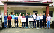 肇庆市怀集县大稠顶茶场有限公司挂牌建立市、县两级科普教育基地