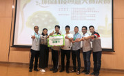 新会高级技工学校在第六届省青少年环保科技创意大赛摘冠
