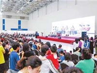 珠海市第一届青少年（第二届中小学生）机器人大赛暨珠港澳青少年机器人横琴邀请赛闭幕