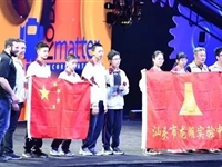 厉害了汕头娃！勇夺机器人世锦赛冠军