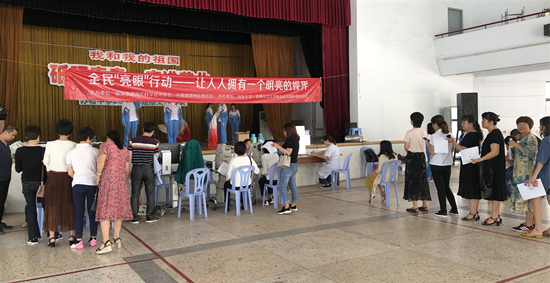微信图片_20190604113420_WPS图片1_副本.jpg