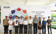 肇庆市举办2019年世界计量日计量科普知识进校园主题宣传活动