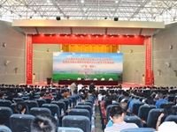 广东青年科学家助力乡村振兴科技志愿服务暨肇庆市提升基层科协组织力“3+1”试点工作现场会在德庆召开