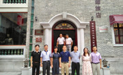 惠州市惠阳区科协党支部开展 “红色记忆 穿越惠州”体验活动