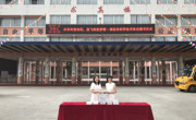 清远市科协开展“共享科普知识，放飞科技梦想”赠书活动