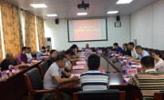 台山市科协组织召开2019年全国科技工作者日座谈会