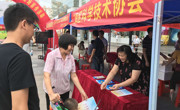 江门市江海区科协联合举办2019年江海区食品安全宣传周活动暨创建省食品安全示范城市现场宣传活动
