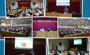 江门市新会区科协联合举办“食源性疾病的防控”科普讲座