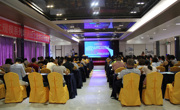 清远市2019年促进小微工业企业上规模系列惠企政策解读、融资政策解读培训班结束