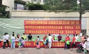 惠州市惠阳区科协在淡水街道开展“四进社区”全国科普日活动