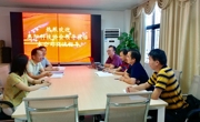 惠州市惠阳区科协到惠州学院学习取经