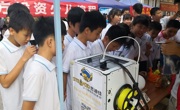 2019年全国科普日科普校园行活动走进茂名市第八中学