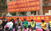 惠州市惠阳区举办2020年“科普之春”——文化、科技、卫生、法律“四进社区”活动