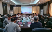 广东省老科协一行到茂名调研老科协工作