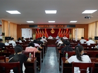 江门市新会区建立健全基层科协组织，实现镇街科协”3+1”全覆盖